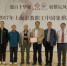 【院部来风】我校获“上海市教育工会象棋协会2017年团体赛”二等奖 - 上海理工大学