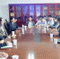 【院部来风】光电学院与医食学院举办学科共建座谈会 - 上海理工大学