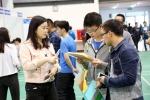 【院部来风】学校举办2017年就业实习招聘会 - 上海理工大学