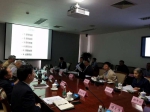 “绿色制造行动对策研究”课题启动会在京召开 - 华东理工大学