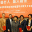 华理教师喜获上海市“五一劳动奖章” - 华东理工大学