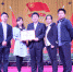 医食学院团委荣获“上海市五四红旗团委”荣誉称号 - 上海理工大学