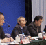 《上海市促进科技成果转化条例》问答实录 - 科学技术委员会