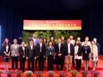 我校隆重召开第十三次学生代表大会 - 上海电力学院