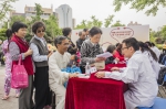 上海市红十字医院开展“健康中国2030虹口行暨世界红十字日”大型义诊活动 - 红十字会