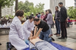 上海市红十字医院开展“健康中国2030虹口行暨世界红十字日”大型义诊活动 - 红十字会