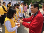 上海市红十字儿童医院开展“世界红十字日”健康咨询活动 - 红十字会