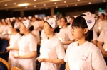 牢记护理使命，引领持续发展
护理学院举行2017年授帽仪式 - 复旦大学