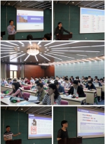 【院部来风】我校顺利召开2017年新聘硕士研究生指导教师培训会 - 上海理工大学