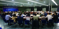 2017年地方研究生教育管理工作委员会工作会议在我校召开 - 上海财经大学