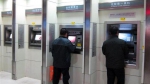 男子烧毁浦东一ATM机:我没钱了要让别人也没钱取 - 新浪上海