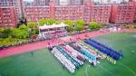 学校2017年体育文化节暨田径运动会举行 - 上海理工大学