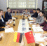 德国商业信息技术大学校长代表团到访上理工 - 上海理工大学