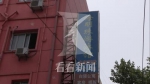 上海9岁男童游泳馆内发生溺水意外 目前生命垂危 - 新浪上海