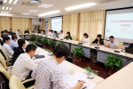 学校召开校级文明单位创建工作推进会 - 上海理工大学