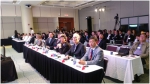 浦江创新论坛首次走进北美 - 科学技术委员会