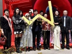 刘敏出席首届上海时尚周末开幕仪式 - 上海商务之窗