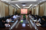 【院部来风】基础学院召开市第十一次党代表大会精神传达会议 - 上海理工大学