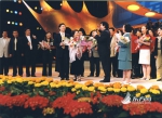 “上海之春”音乐会致敬周小燕 - 上海女性
