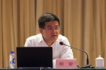 市科技党委书记刘岩传达市第十一次党代会精神 - 科学技术委员会
