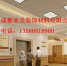 成都亚圣装饰：超实用的医院挂墙板分类 - Shanghaif.Cn