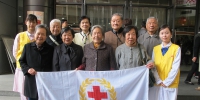 10位市劳模免费接受了白内障手术 - 红十字会