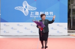 19位“科技大咖”走上“科学红毯”与公众相约2017年上海科技节 - 科学技术委员会