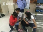 七年级女孩与因琐事离家出走 民警追踪14小时巡回 - 新浪上海