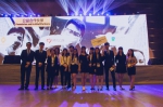 【院部来风】我校创行团队喜获2017年创行世界杯中国站全国赛三等奖 - 上海理工大学