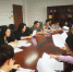 【院部来风】光电学院新生班主任座谈会顺利召开 - 上海理工大学