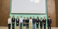 颁奖合影 - 上海海事大学
