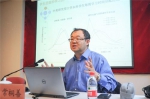 我校举行“提升本科教育质量的‘四个投入’”中心组学习专题报告会 - 上海大学