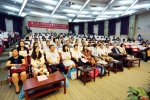 学术交流见真知，创新人才展风采
“第三届大学生上海国际学术研讨会”在上理工举行 - 上海理工大学