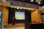 【院部来风】机械学院自立自强之星优秀事迹报告会在基础学院举行 - 上海理工大学