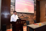 [上海科技报]上海交大与故宫博物院签署战略合作协议[图] - 上海交通大学