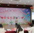 【院部来风】学校举行“爱的传递——六一亲子嘉年华”系列活动 - 上海理工大学