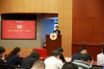 黄浦区红十字会召开第二次会员代表大会 - 红十字会