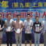 我校在2017年上海市大学生计算机应用能力大赛中获佳绩 - 上海理工大学