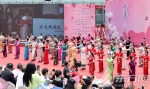 2017年上海市海派旗袍文化推广日主题活动举行 - 上海女性