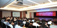 “一带一路”上的光明使者：李艳玲副书记谈能源电力行业复合型国际化人才的培养 - 上海电力学院