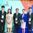 第46届世界技能大赛5位申办形象大使出炉 - 上海女性