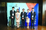 第46届世界技能大赛5位申办形象大使出炉 - 上海女性
