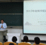 【院部来风】材料学院召开2017年诚信考试动员大会 - 上海理工大学