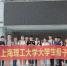 【特色选登】我校大学生骨干班学员参观中国商飞上海飞机设计研究院 - 上海理工大学