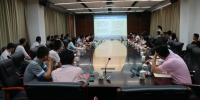 【院部来风】研究生相关管理规定修订师生座谈会顺利召开 - 上海理工大学