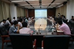 【院部来风】研究生相关管理规定修订师生座谈会顺利召开 - 上海理工大学