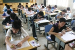 专家点评上海高考数学卷：起点低 入口宽 立意新 方法活 - Sh.Eastday.Com