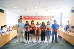 【院部来风】我校第一届“大学生实验室安全知识竞赛”圆满结束 - 上海理工大学