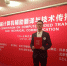 【院部来风】外院师生喜获第六届计算机辅助翻译和技术传播大赛大奖 - 上海理工大学