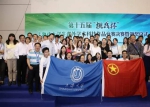 我校在“挑战杯”上海市赛中以总分第二力捧优胜杯 - 上海大学